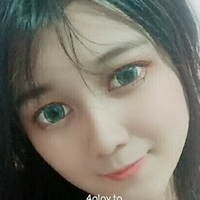 Akazukii Akazukii Nue
