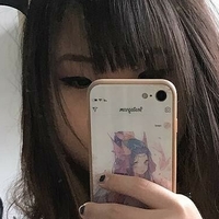 eunamiku Nue