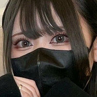 Fuyujiri Bonu Nue
