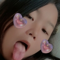 imally2000 Nue