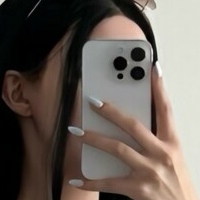 jiascos Nue