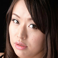Kaede Niiyama Nue