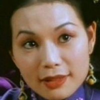 Mai Ching Nue