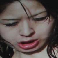 Mai Goto Nue