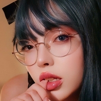 May may Nue