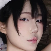 mikaoea Nue