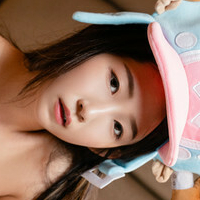 Minichiu Nue