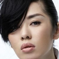 Nan Yu Nue