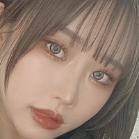 Rinyan Passan Nue