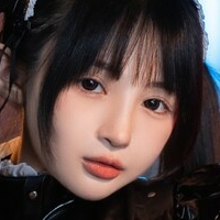 Sakurai Ningning Nue