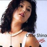 Tomoyo Shinomiya Nue