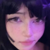 VampiryBatg Nue
