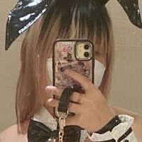 whereismymx5QWQ Nue
