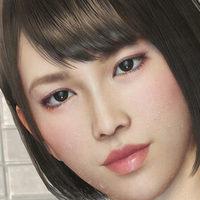 Yakuza | Like A Dragon Nue