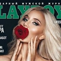 Yuliya Rossa Nue