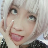 yumializirt Nue