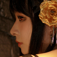 Yuuhuia Nue